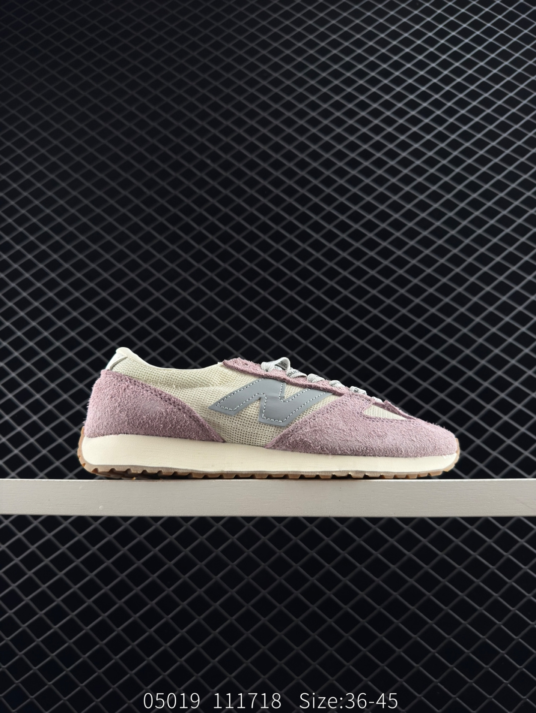 New Balance NB 471 New Balance NB 471